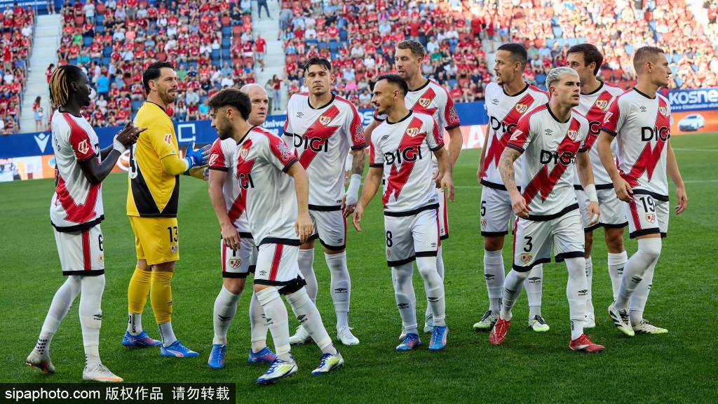 自取灭亡?皇家社会8轮1胜排西甲倒2,近年出售多名主力+卸任功勋主帅 自取灭亡?皇家社会8轮1胜排西甲倒2,近年出售多名主力+卸任功勋主帅