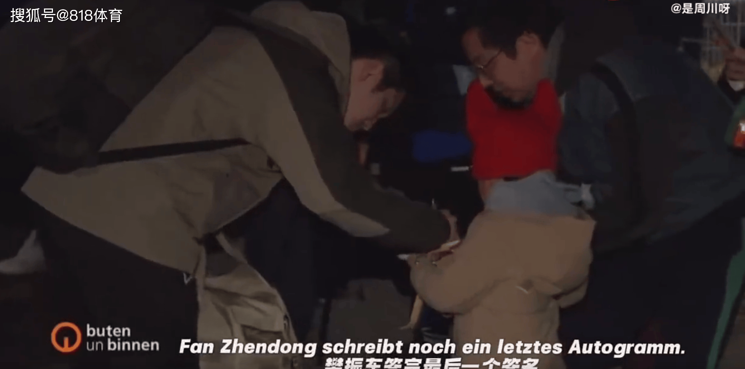 忙碌!樊振东结束德甲征程回归备战全运,12月打完乒超总决赛回德国 忙碌!樊振东结束德甲征程回归备战全运,12月打完乒超总决赛回德国