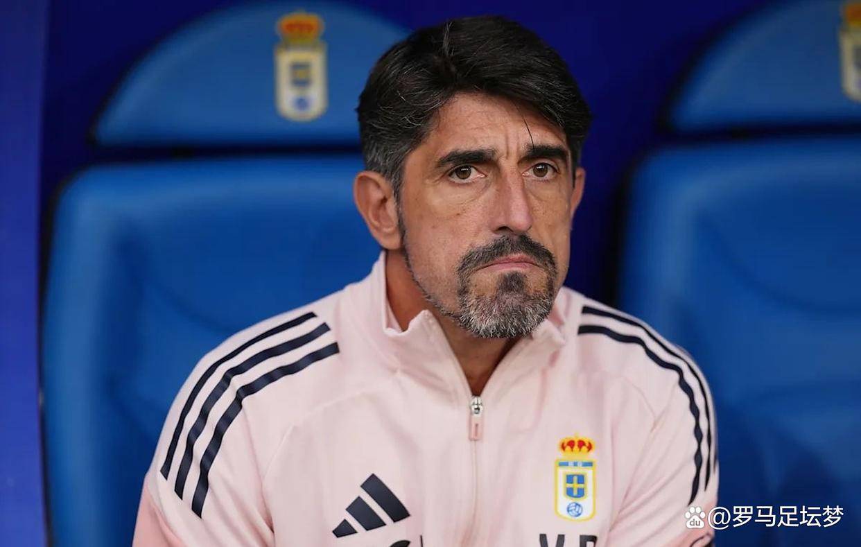 西甲赛季第一滴血:奥维耶多解雇功勋主帅,这剧本我看过 西甲赛季第一滴血:奥维耶多解雇功勋主帅,这剧本我看过