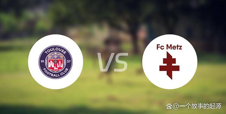 法甲焦点战前瞻:布列塔尼德比暗流涌动,保级大战一触即发! 法甲焦点战前瞻:布列塔尼德比暗流涌动,保级大战一触即发!